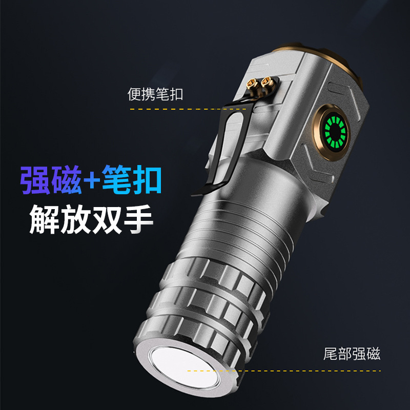 Trabajo de reparación de mano al aire libre súper brillante de tres ojos, pequeña linterna magnética explosiva, luz de aleación de aluminio para el hogar, linterna, luz fuerte