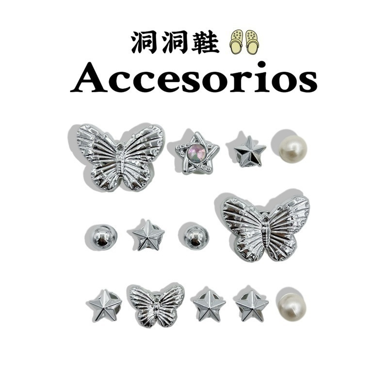クロスボーダー 2025 下駄靴花装飾アクセサリー PVC ソフトプラスチック DIY 靴バックル卸売工場直接供給|undefined