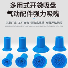 ܛ���b�Cе���_��������PF18/22/26/33���I���b�C�����������