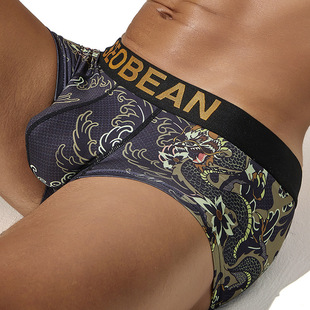 SEOBEANϣ�e�¿���ʿ��ѝ�����Ό��Ҵ�ƽ��ѝ ��]ӡ�����D�v��ѝ