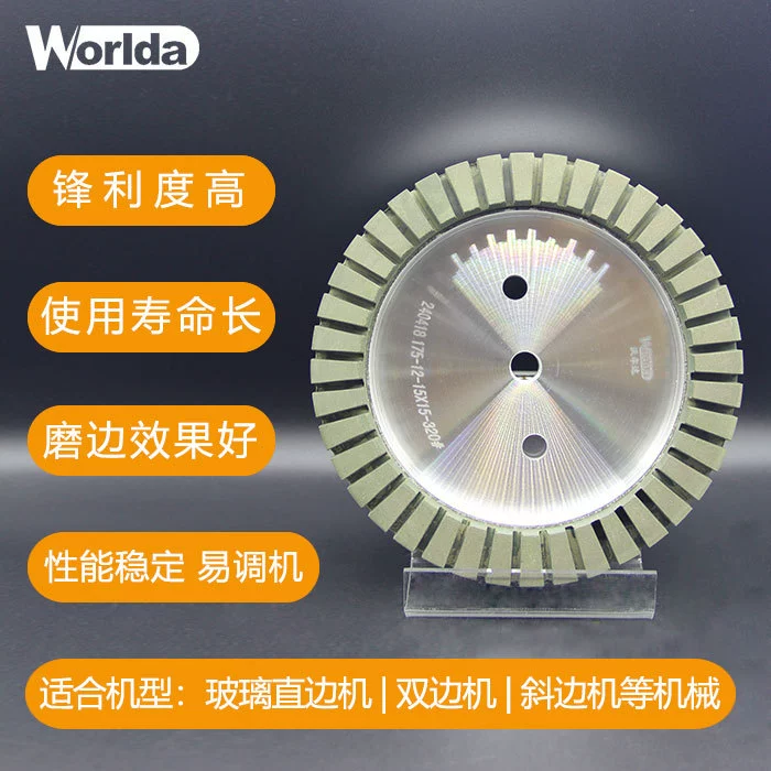 Полнозубчатое смоляное колесо Volda Высокоскоростная стеклянная двусторонняя машина Высокоскоростная двусторонняя шлифовальная машина с внутренним зубом