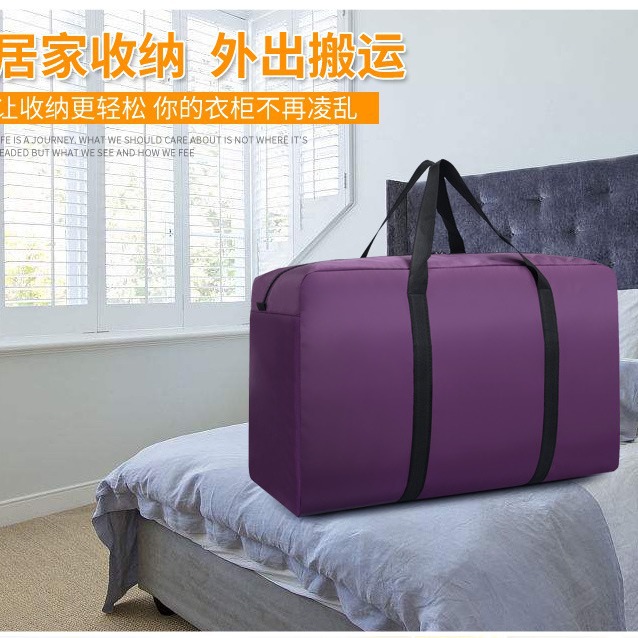 Fábrica al por mayor Oxford tela impermeable bolsa de movimiento extra grande bolsa de equipaje engrosada embalaje bolsa tejida bolsa de tela Oxford