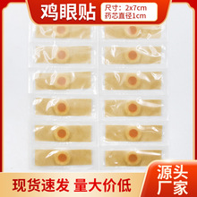 uNp_uNũָͯOuNN2*7