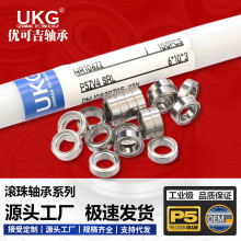 �ھ�6MM΢�����686 696 606 626 636 MR106 116 126 R1660ZZ 2RS