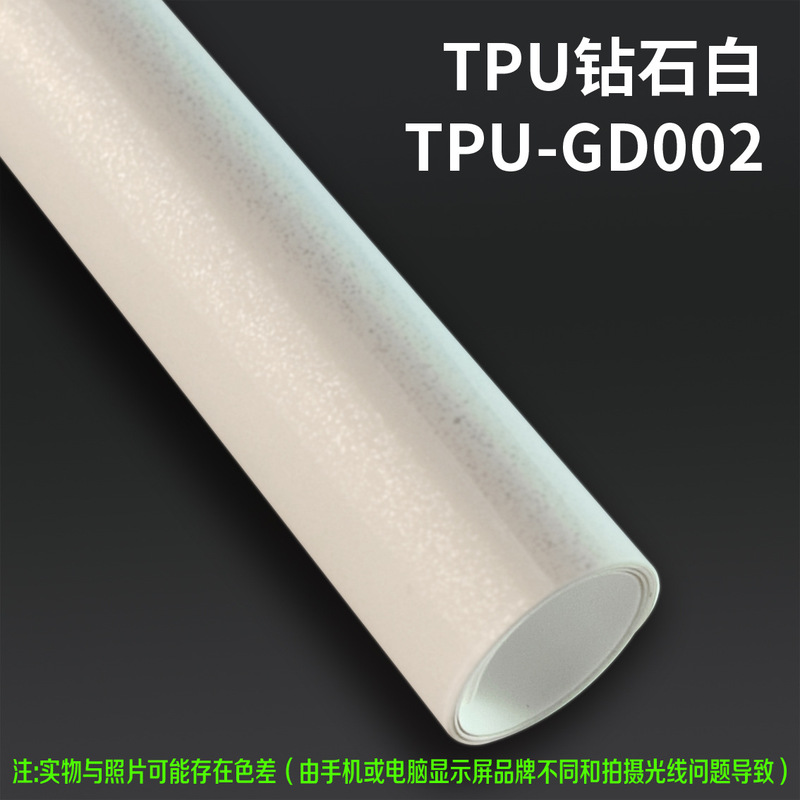 VKOL TPU改色膜源头工厂汽车彩色车衣车身改色膜漆面保护膜抗划痕|undefined