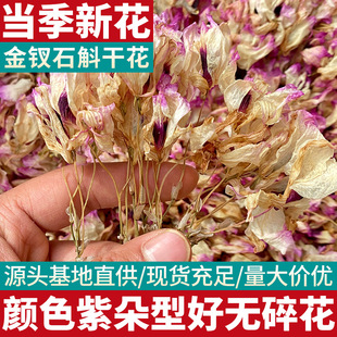 ���Oʯ�������l�����ɫʯ���ɻ�����ș���B����ǹ�鳻�ɽ�FƤ