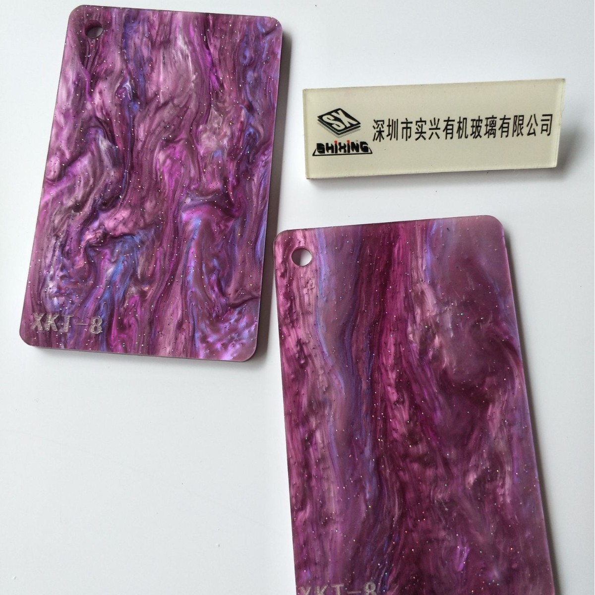 亚克力闪金板葱粉板亚克力星空系列幻彩珠光板亚克力亚克力特殊板