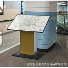 ʽƘǌʾƽdҕ̨С^ָˮƏV