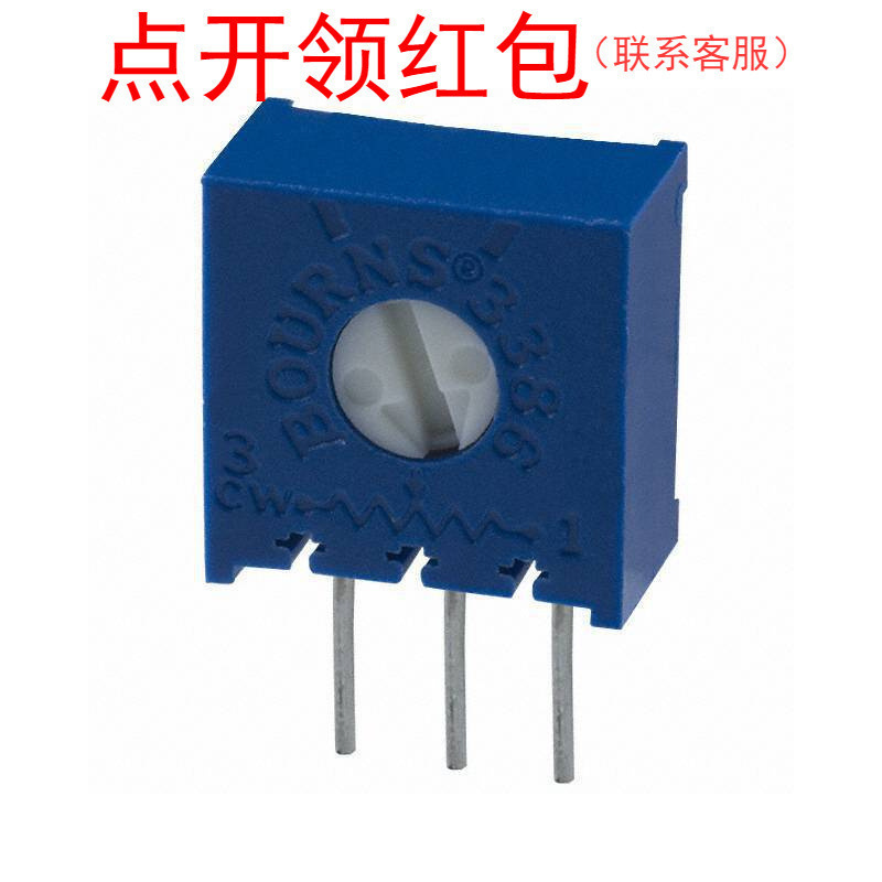 3386X-1-224LF| 220KΩ 10% 1/2W Bourns/伯恩斯 电位器/可调电阻