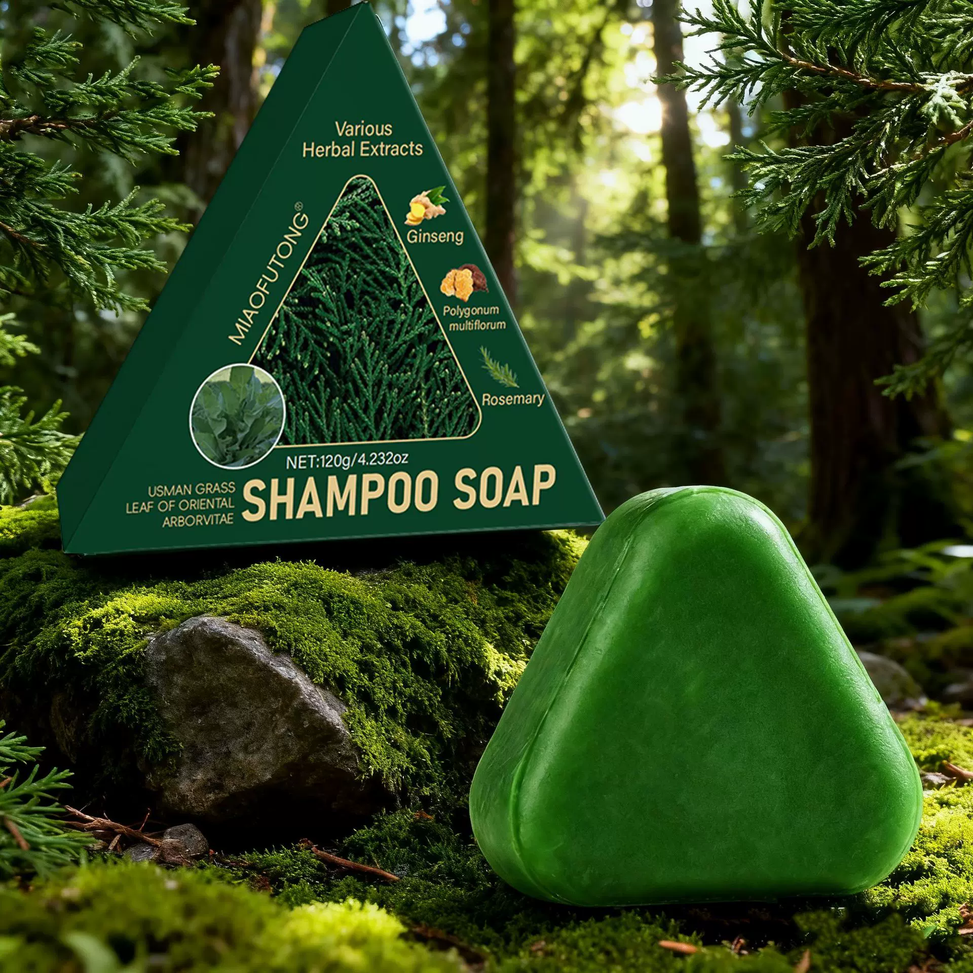 跨境外贸侧柏叶乌斯曼草洗发皂护发防脱固发修护毛躁乌斯曼手工皂