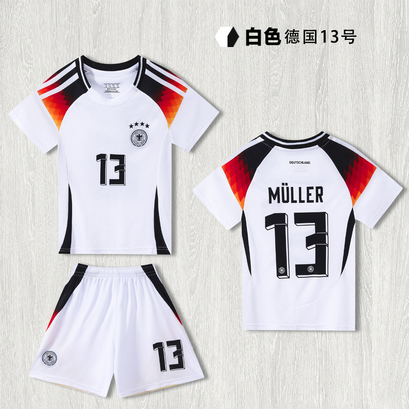 25 독일 화이트 13호