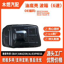 br3z7a194a�m�ø���F-150 09&ndash;10 Ұ�R2011&ndash;2014���͵ך�����6��
