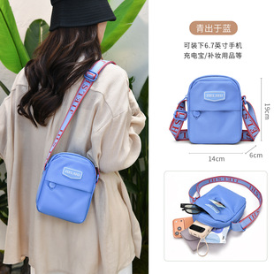 �����˰ٴ�2026���¿��\��ײɫ��ˮ��������Ů�μ��б����֙C��