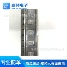 ȫ��ԭ�b�F؛ STPS3L60U Ф�ػ����O�� SMB �zӡG36