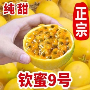 �S�������J��9̖���r����ˮ���a������ֱ�l�V�������֭�����