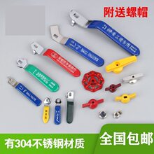 ˮ�y�_�P���D�ֱ����y�T�_�P耳׃�ˮ��ˮ���^�yоů���_�P��