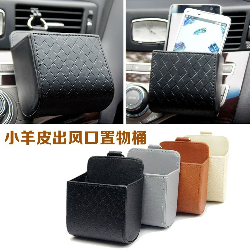 Автомобильный воздуховыпускной мешок для мусора автомобильный ящик для хранения подвесная сумка ящик для хранения воздуха из овчины