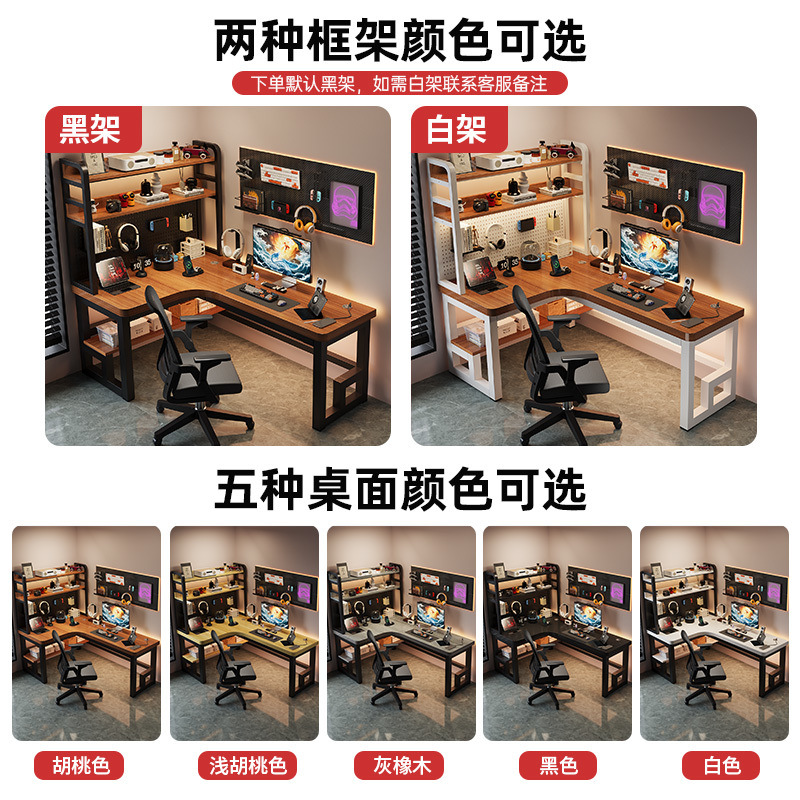 *주문 시 기본 블랙 프레임/화이트 프레임이 필요한 경우 고객 서비스에 문의하시기 바랍니다.