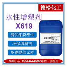 ���܄� �zճ���ܻ��� ˮ�ԭh���oζ���܄�PVC��ճ ���z������܄�