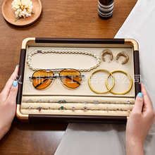 轻奢珠宝首饰看货盘手表眼镜项链展示托盘耳环戒指手链手镯收纳盘