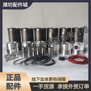 �H���A�S6105�l늙C�M�H���A�|6108���Ͱl�әC6110������ ������