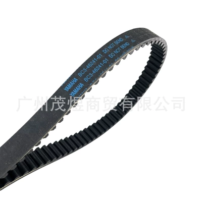 belt, Belt