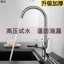 ȫ�~�N�����ˮ���^�_�P���P䓆���ˮϴ����ϴĘ��ˮ���^�����D�S