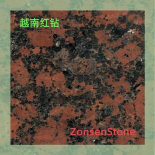 ʯ��Խ�ϼt荻�����