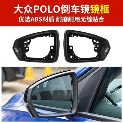 Rear mirror/rearview mirror assembly | frame lens turn signal