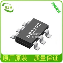 ����΢-DP2292-���bSOT23-6-������m����늙C���Դ