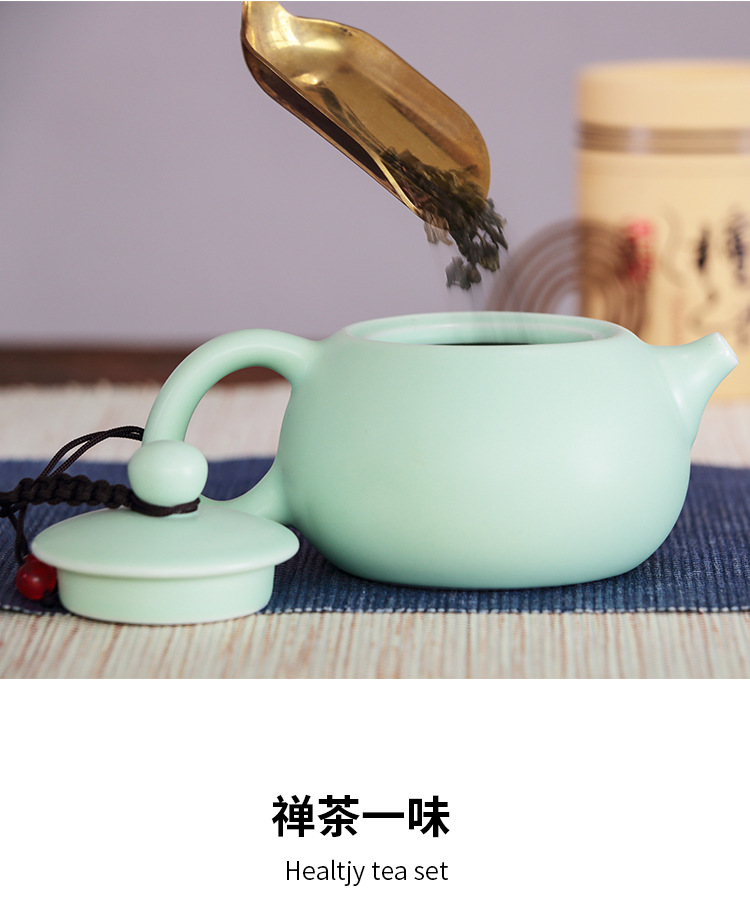 香炉茶具_15.jpg