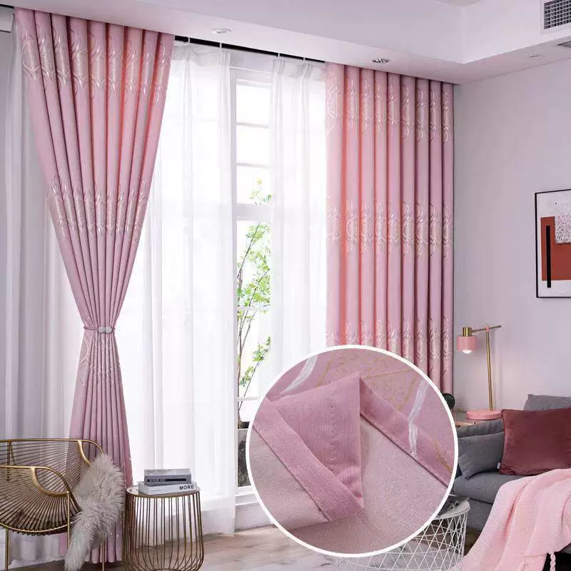 Ткань для домашнего использования, полный комплект