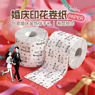 Դ�S������cӡ�����������cӡ�����ֶY���Q���ڻ�Yϲ�c�l����