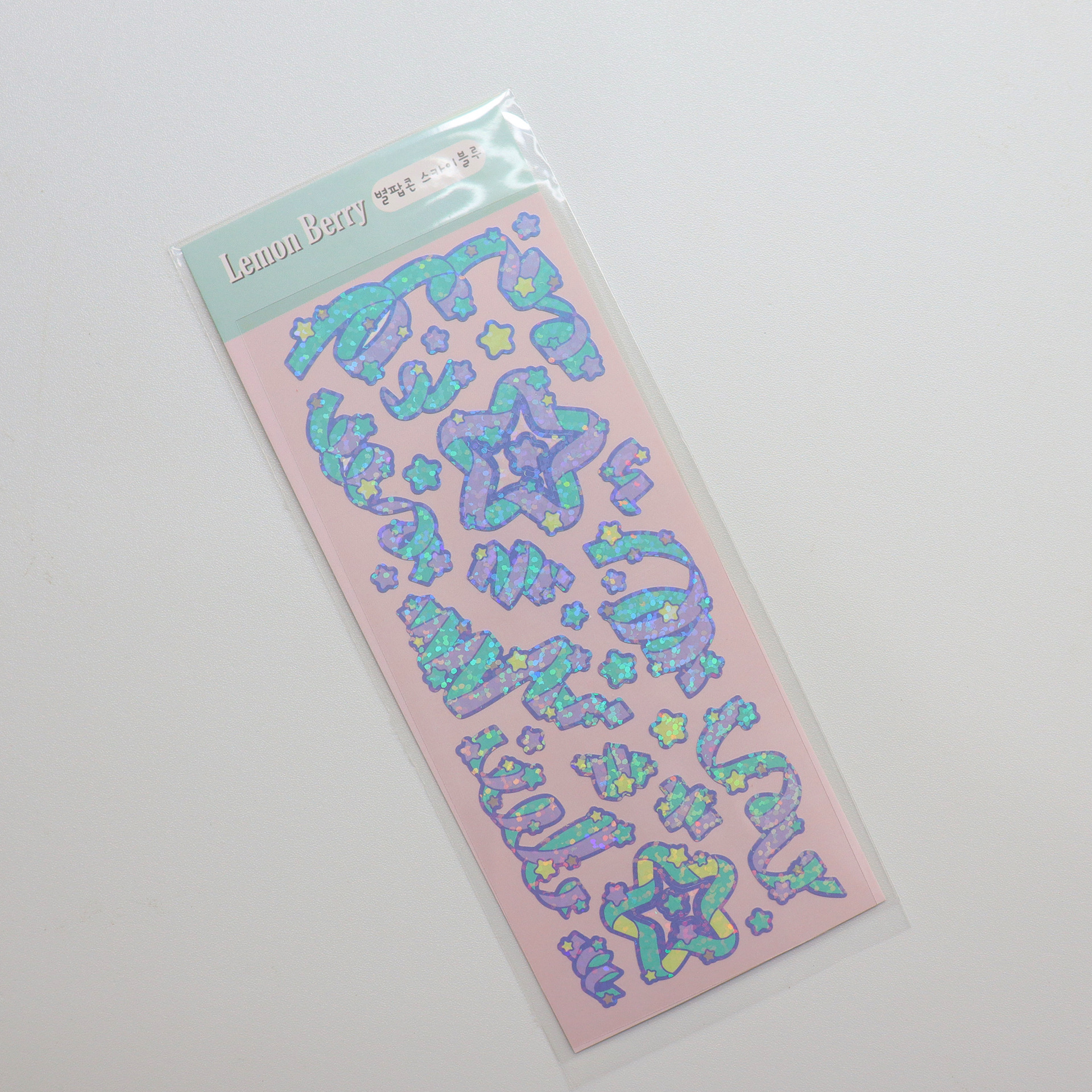 05#purple green