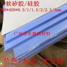 �{ɫ��ɫܛ���z200*400*1T2T3T4T10T��XCPUɢ��Ƭ�^���������zƬ