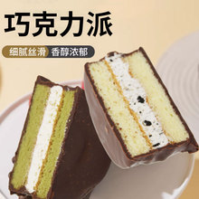 �ɿ����ɵ�����Ҳ�ݮ����ɿ���80��һö�W�t��ʳһ�����l