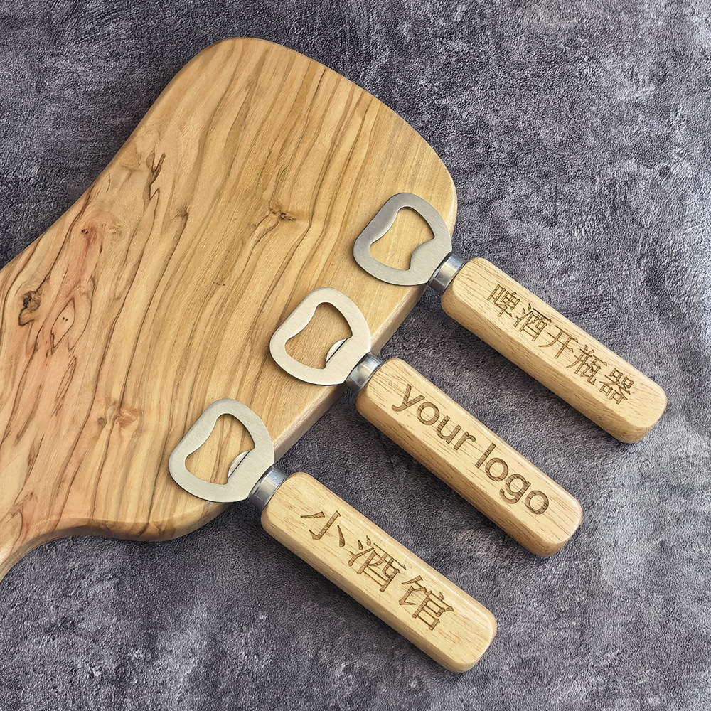 Amazon transfronteriza abre botellas de cerveza de madera maciza de acero inoxidable magnetizado abre botellas de apretol de botellas Gadget de cocina