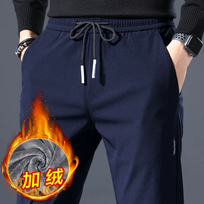 Мужские повседневные брюки осенние и зимние бархатные брюки прямые свободные брюки навесной осенние брюки молодежные спортивные брюки мужские весенние