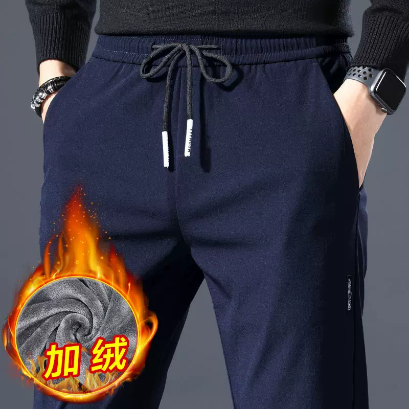 男士休闲裤秋冬季加绒裤直筒宽松长裤外穿秋裤中青年运动裤子男春