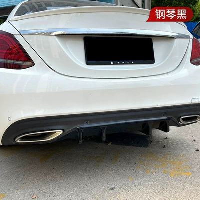 c260 rear lip and tail – Spoiler