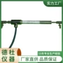 系列表面xhx-16xx计