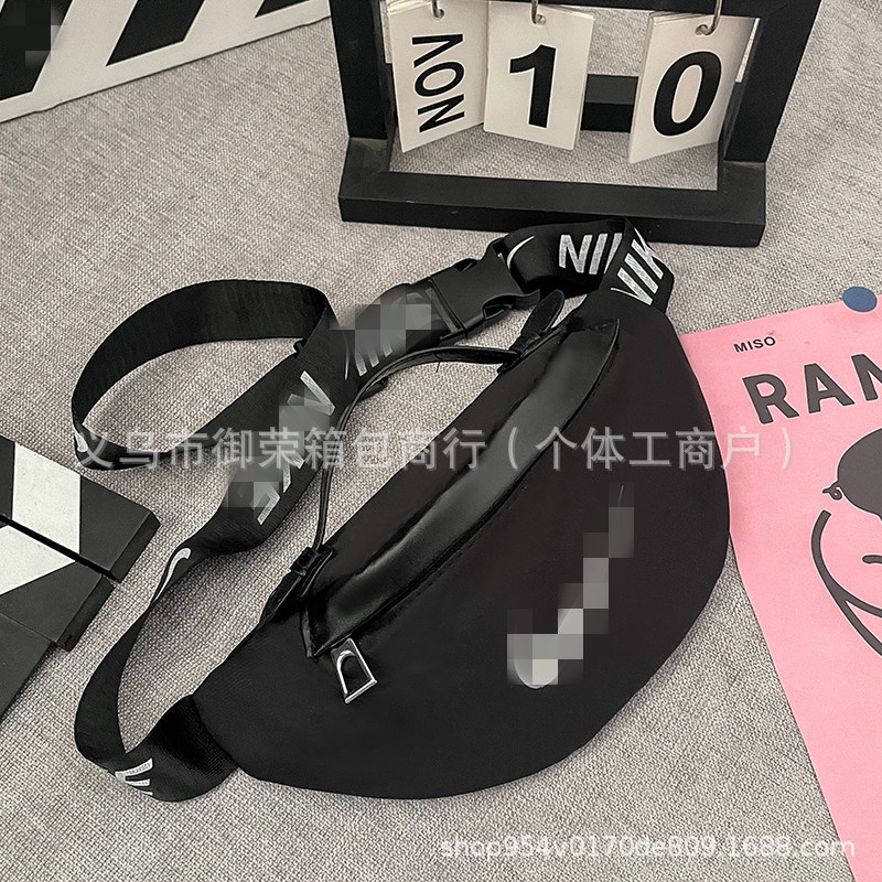 子供用バッグ N's ベビー小銭入れ 男女兼用 ファッション ベビーバッグ クロスボディバッグ 子供用ウエストバッグ チェストバッグ ショルダーバッグ|undefined