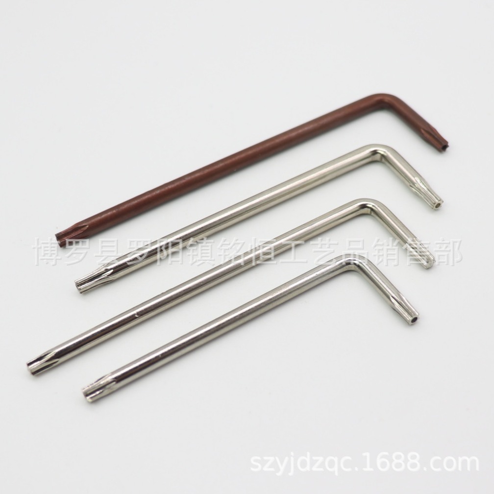 L型T15六角梅花扳手  T15防盗梅花扳手 L型T15带孔梅花扳手