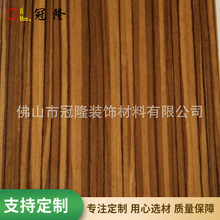 UV高光貼皮飾面板 球形沙比利飾面板 工程裝修橫貼木紋飾面板