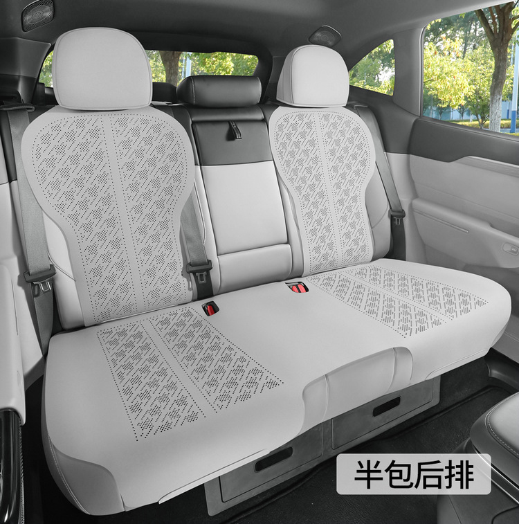 Suitable for krypton 7X special car seat cushion for all seasons universal semi-enclosed suede saddle cushion seat cover breathable