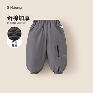 邦选童装男童工装裤简约夹棉宝宝束脚裤日系小童裤子百搭儿童棉裤