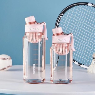 Minimalist Sports Water Bottle for Male and Female Students, Portable Outdoor Kettle, Fitness Handy Cup with Tea Separator, Plastic Cup