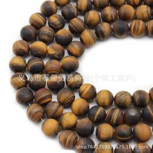 ʯ�t�錚 ��Ȼʯĥɰ�S����ʯɢ���Ʒ���diy����朴���