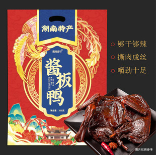 �洺�خaҼ̖300g�u���������u�������Sֱ�Ӱl�����Lζ