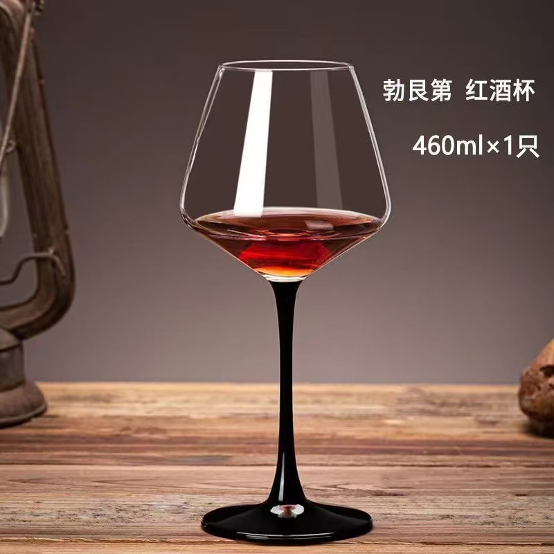 블랙로드 부르고뉴 460ml